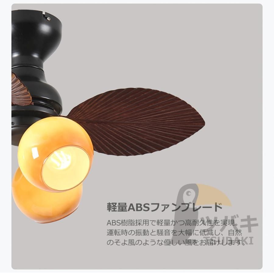 タイニング 食卓