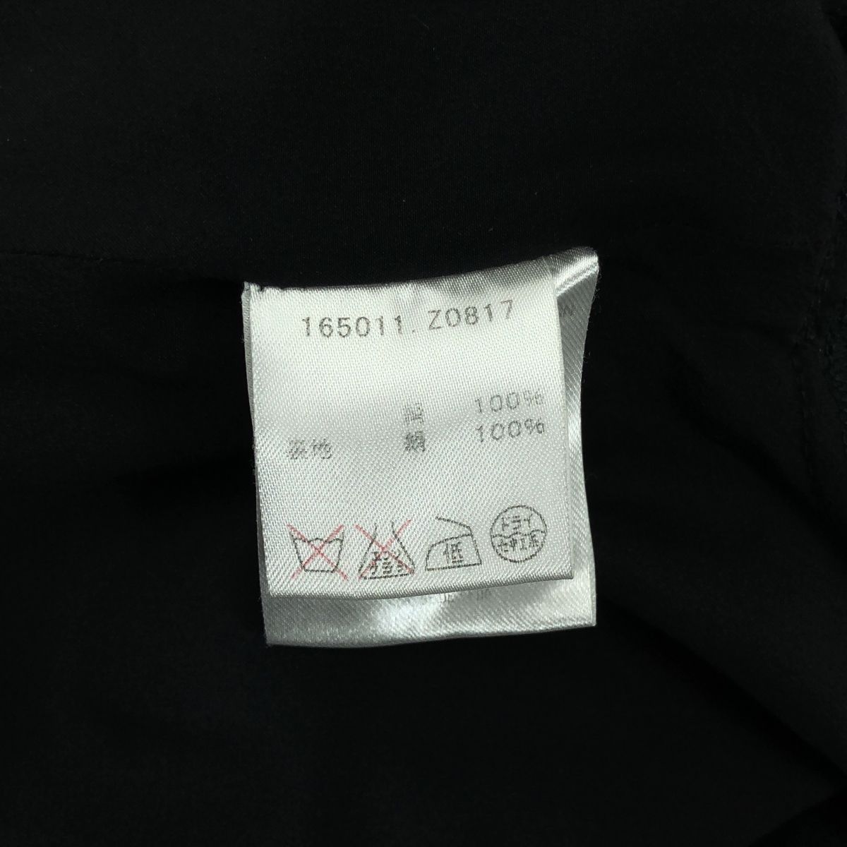 【着用少】GUCCI リボン付きオフホワイト/ブラックワンピース 着用少】GUCCI リボン付きオフホワイト/ブラックワンピース