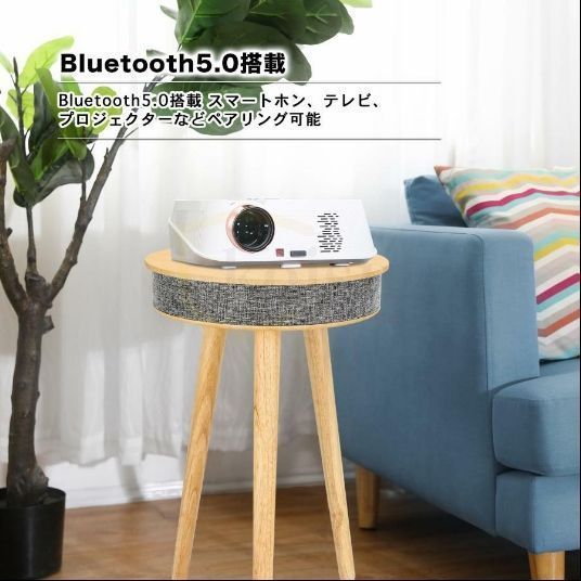 スマート
