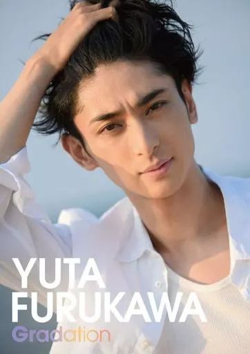 Gradation 古川雄大写真集 特典生写真セット 中古】男性写真集 古川雄大写真集 Gradation - メルカリ