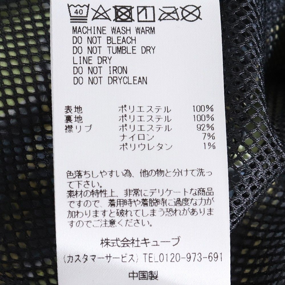 サイズ50