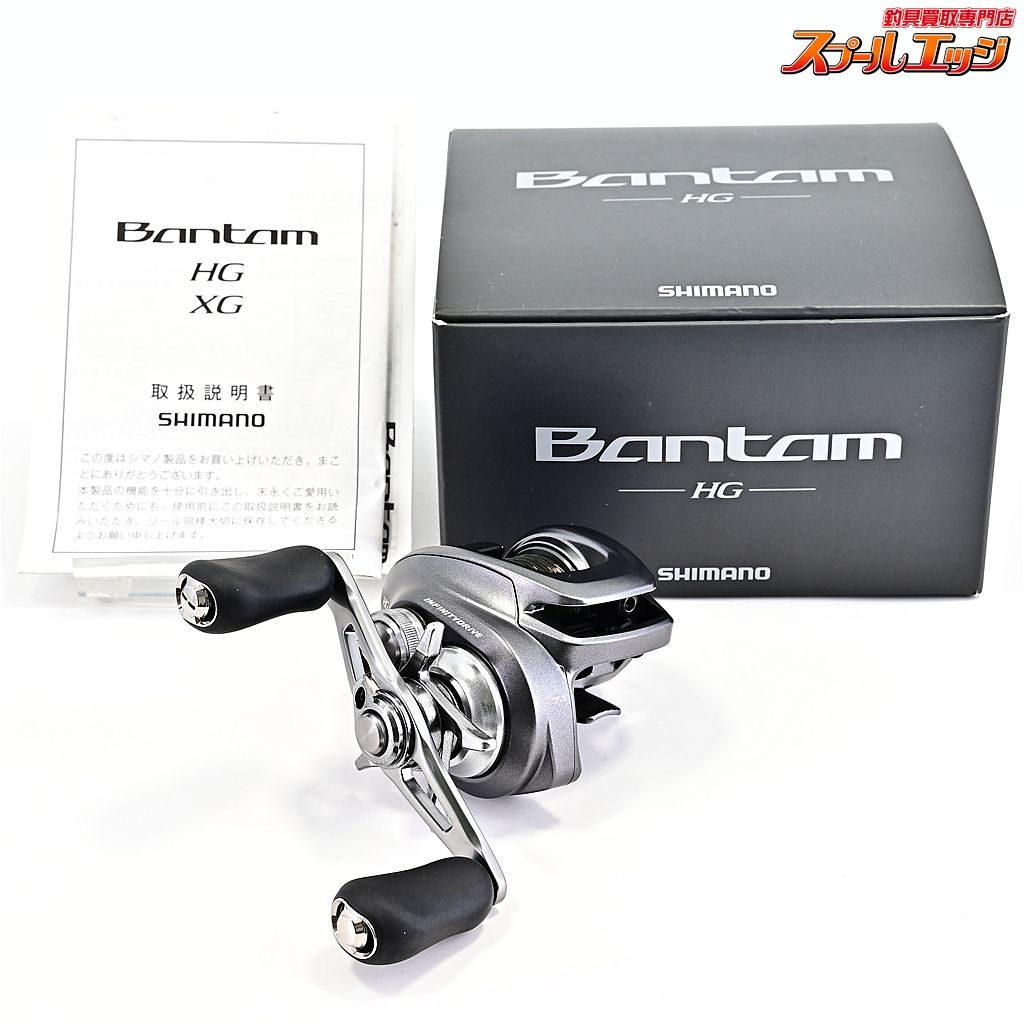 シマノ 22バンタム HG SHIMANO Bantam m42691