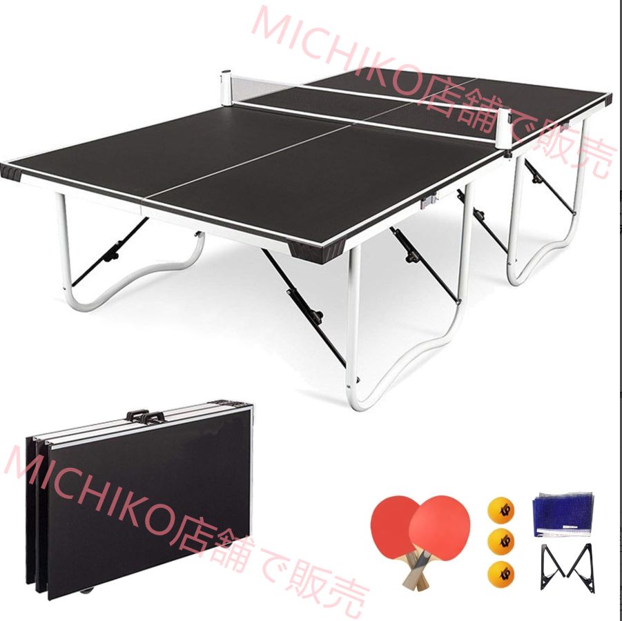 卓球台 家庭用