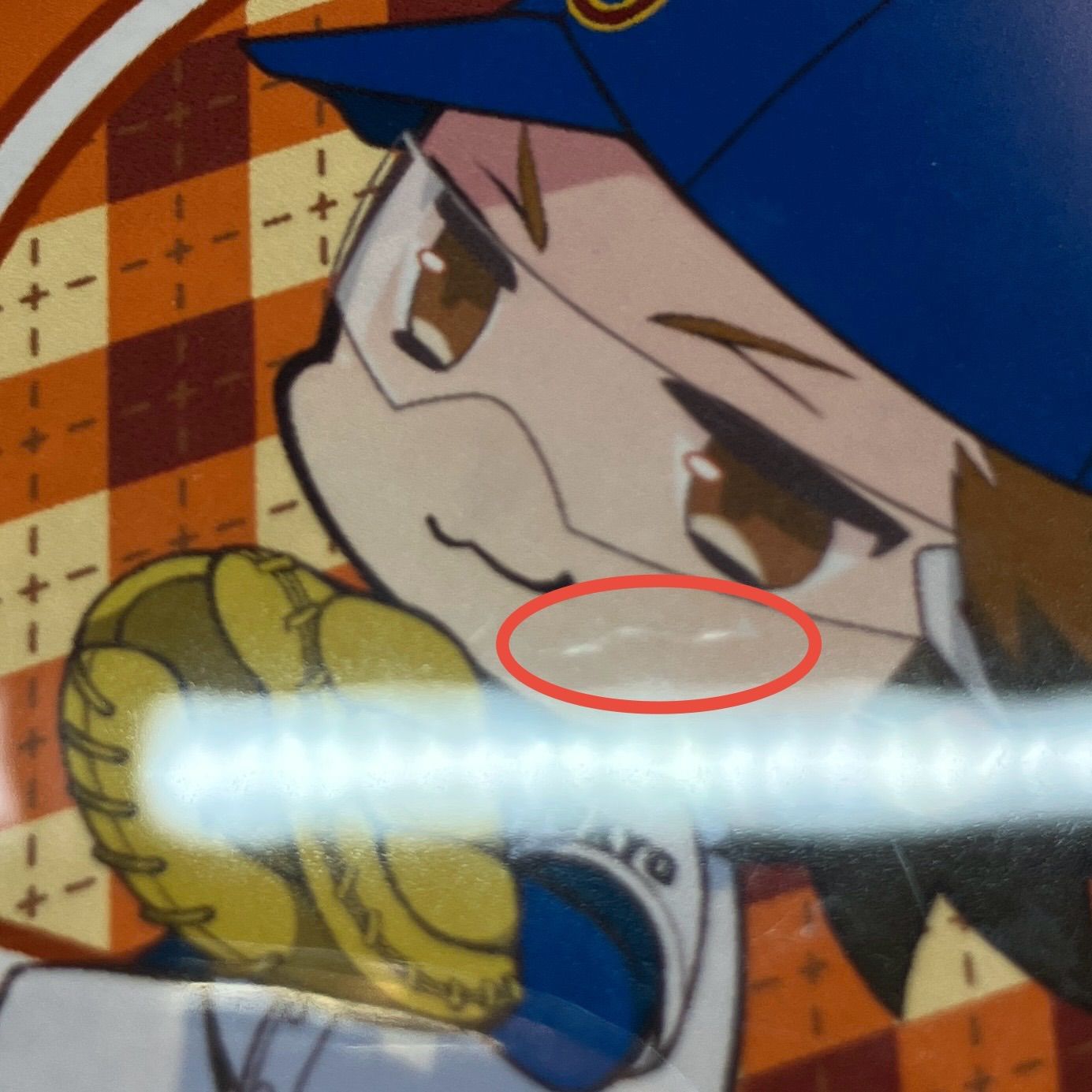 ダイヤのA 御幸一也 トレーディング缶バッジ～エキシビション～ ホビー