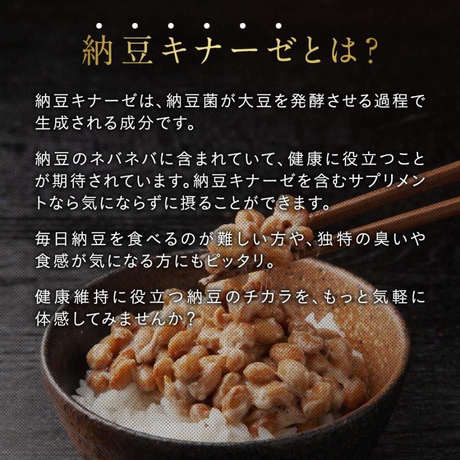 公式】【シードコムス】【サプリメント】【健康食品