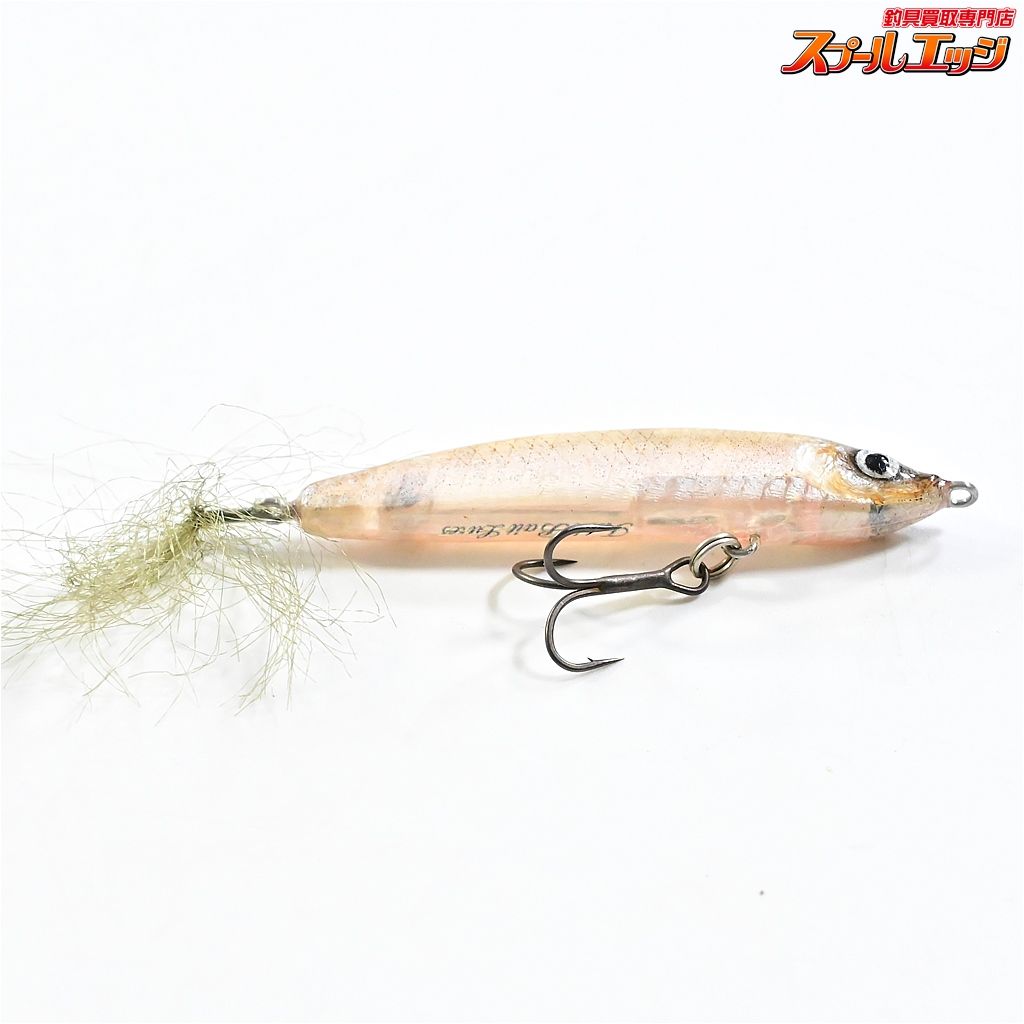 【フレッシュベイトルアーズ】 ジョーダン 50 魚皮 FRESH-BAIT