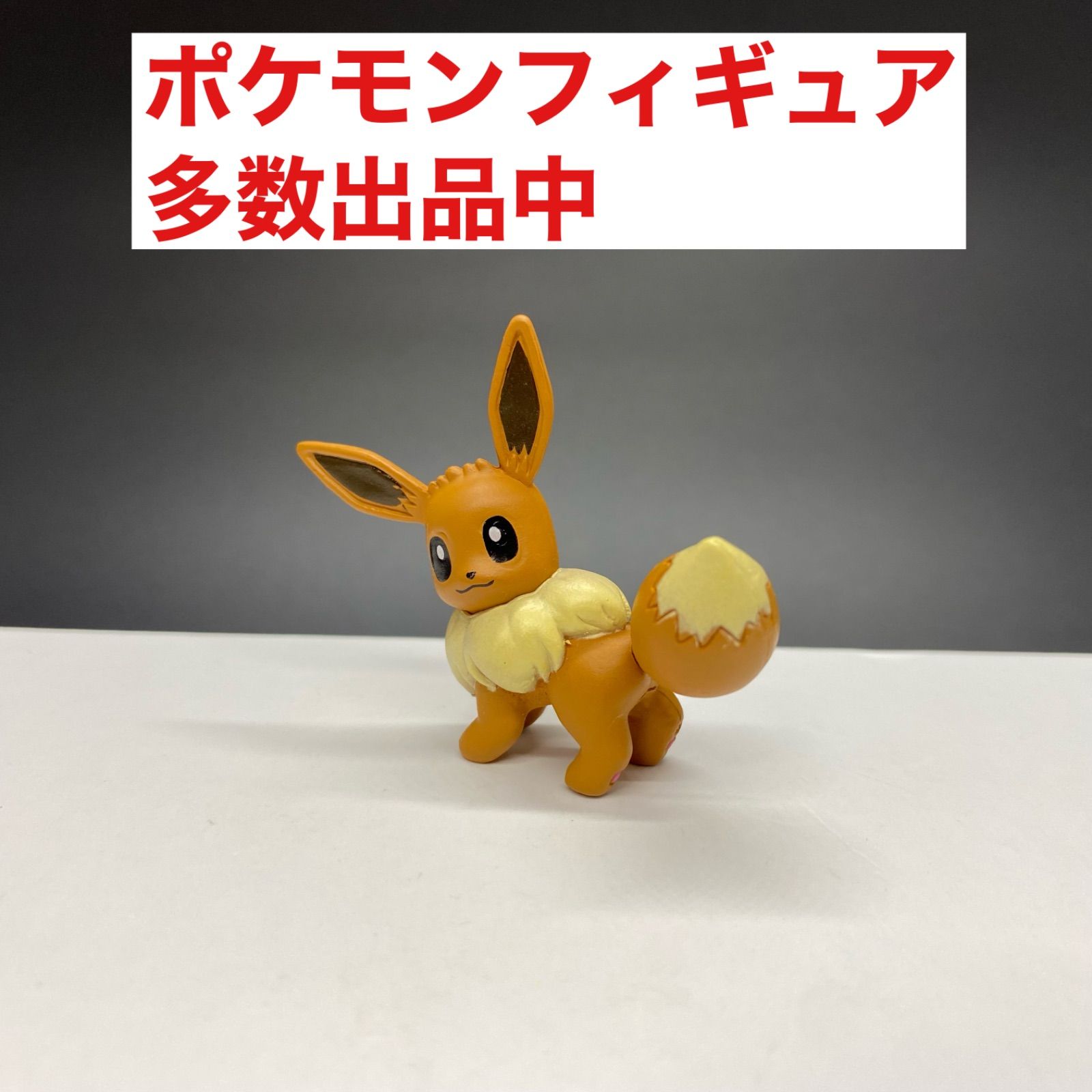 ポケモン ガチャガチャ わざすなっぷ コダック - その他