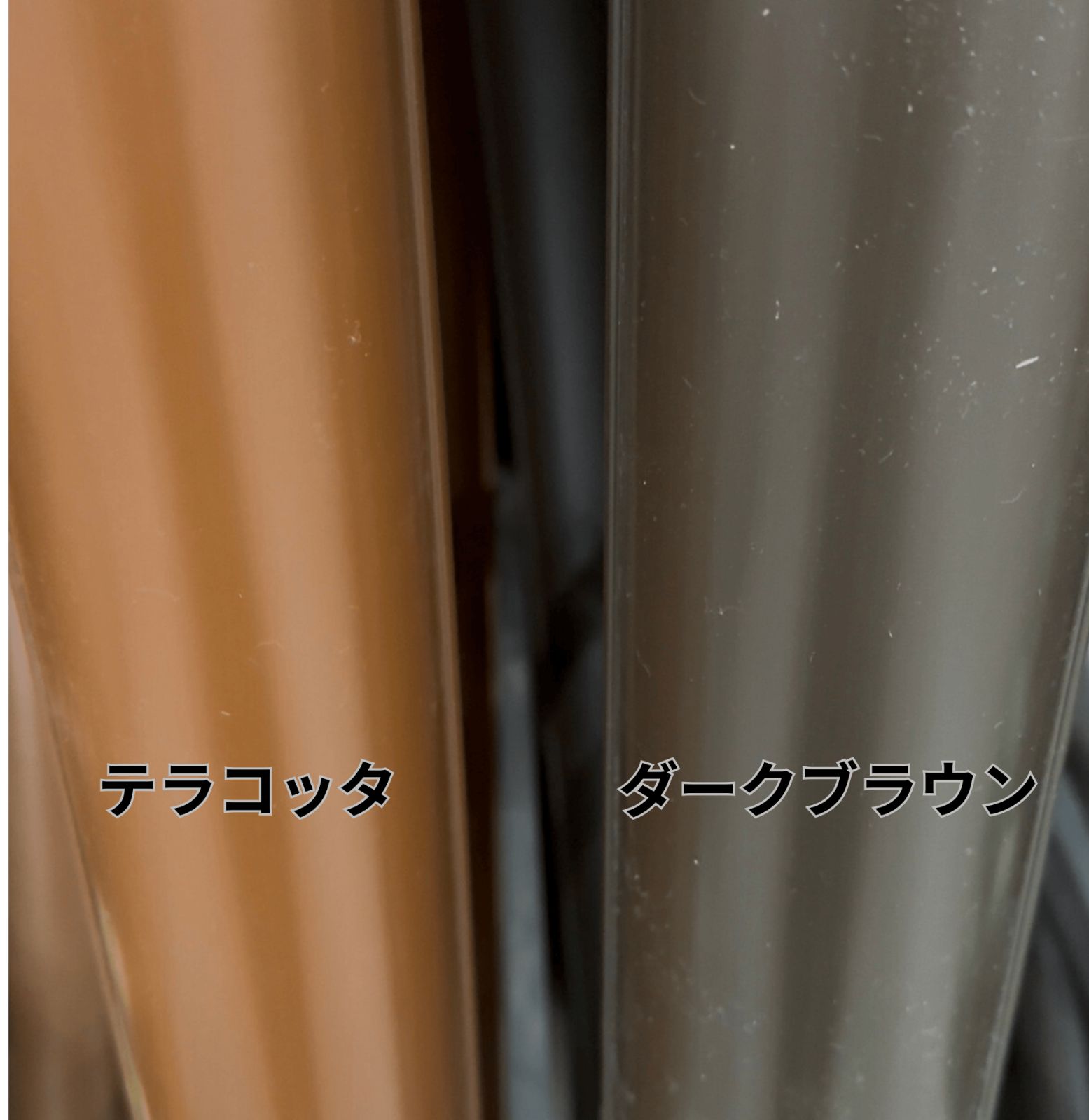 モスポール,登り棒/太さS /長さ90cm/1本 - メルカリ