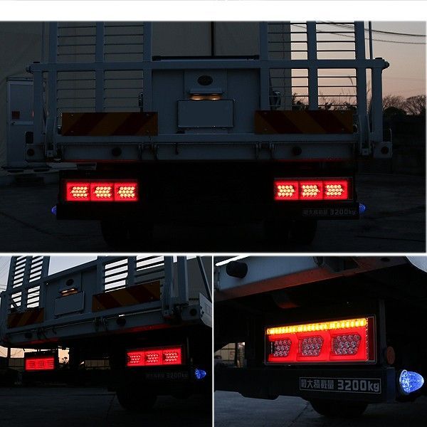シーケンシャル ファイバー LED テールランプ 左右セット Ver2 Eマーク取得 3連 角型 カスタム 12V/24V 流れる トラック用品 部品  外装パーツ