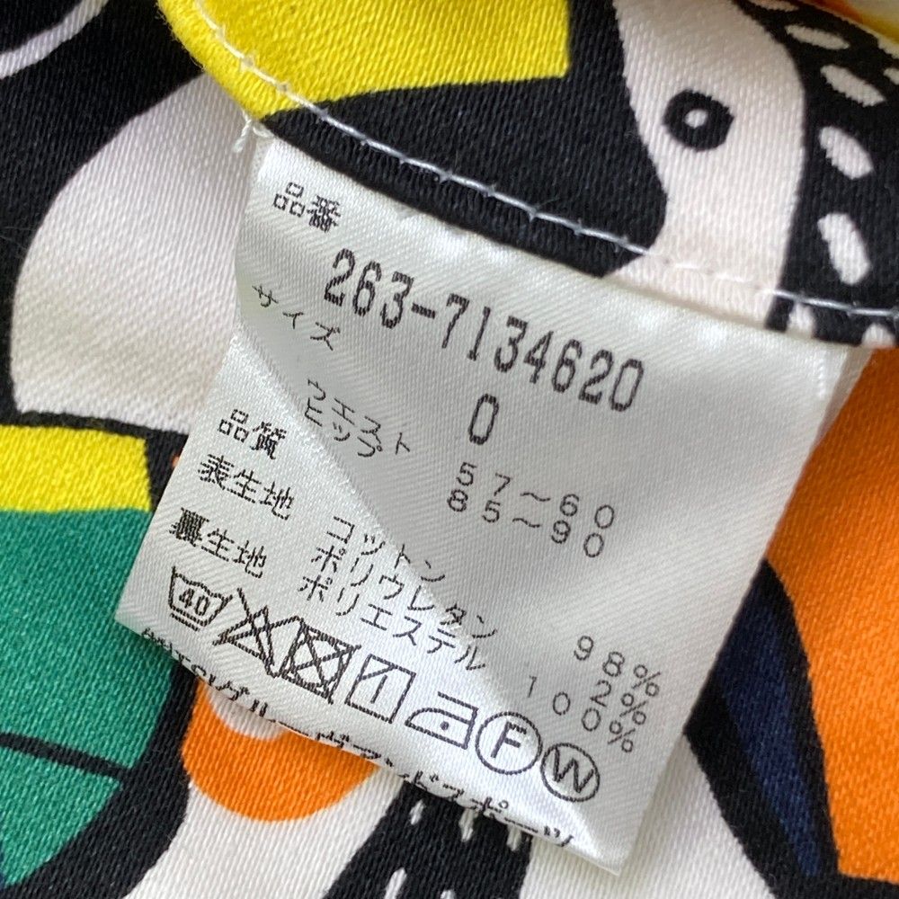 CPG GOLF シーピージー　中綿　ダウンジャケット　メンズ　ロゴ　M CPG GOLF シーピージー 中綿 ダウンジャケット メンズ ロゴ M