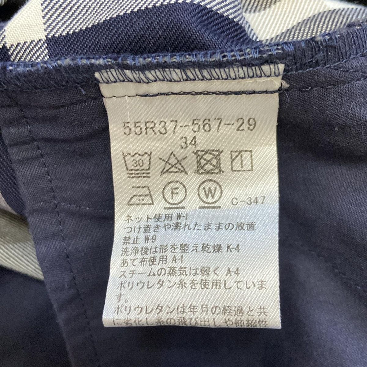 未使用級✨現行　ブルーレーベルクレストブリッヂ　34 小さいサイズ　チェック クレストブリッジチェックカルゼギャザーミニバッグ（ショルダー