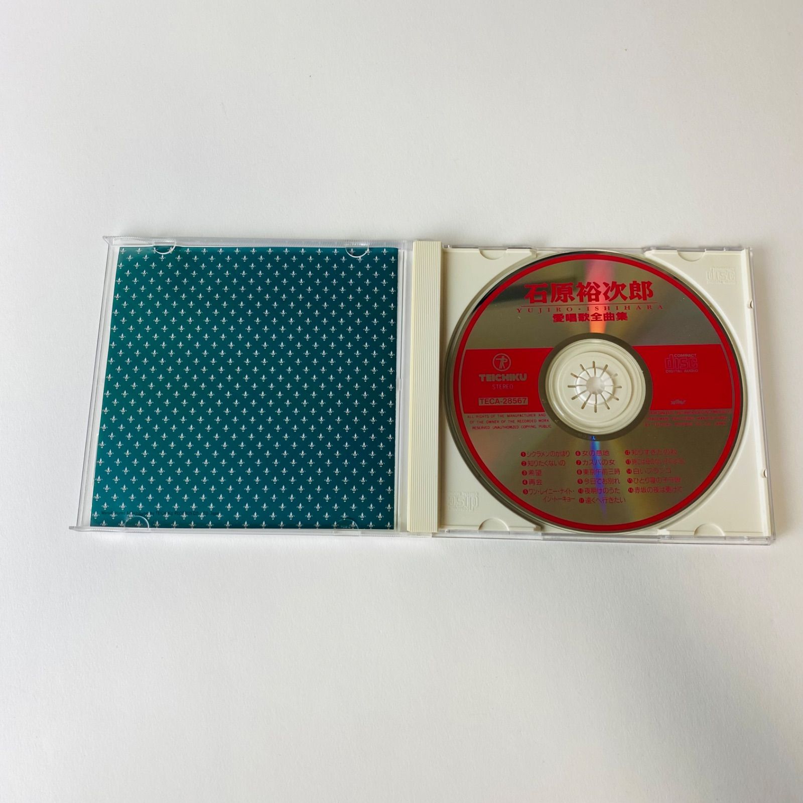 石原裕次郎 / 愛唱歌全曲集 TECA-28567 [K3]【CD】 - メルカリ