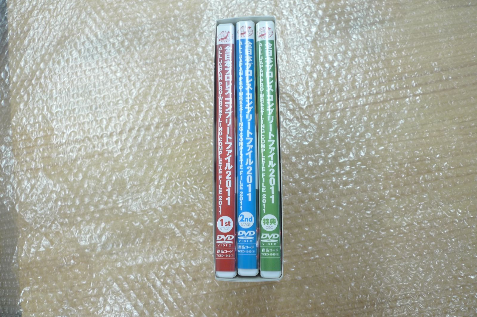 全日本プロレス コンプリートファイル 2011 ３枚組 DVD-BOX 全日本プロレス コンプリートファイル2011 | TC