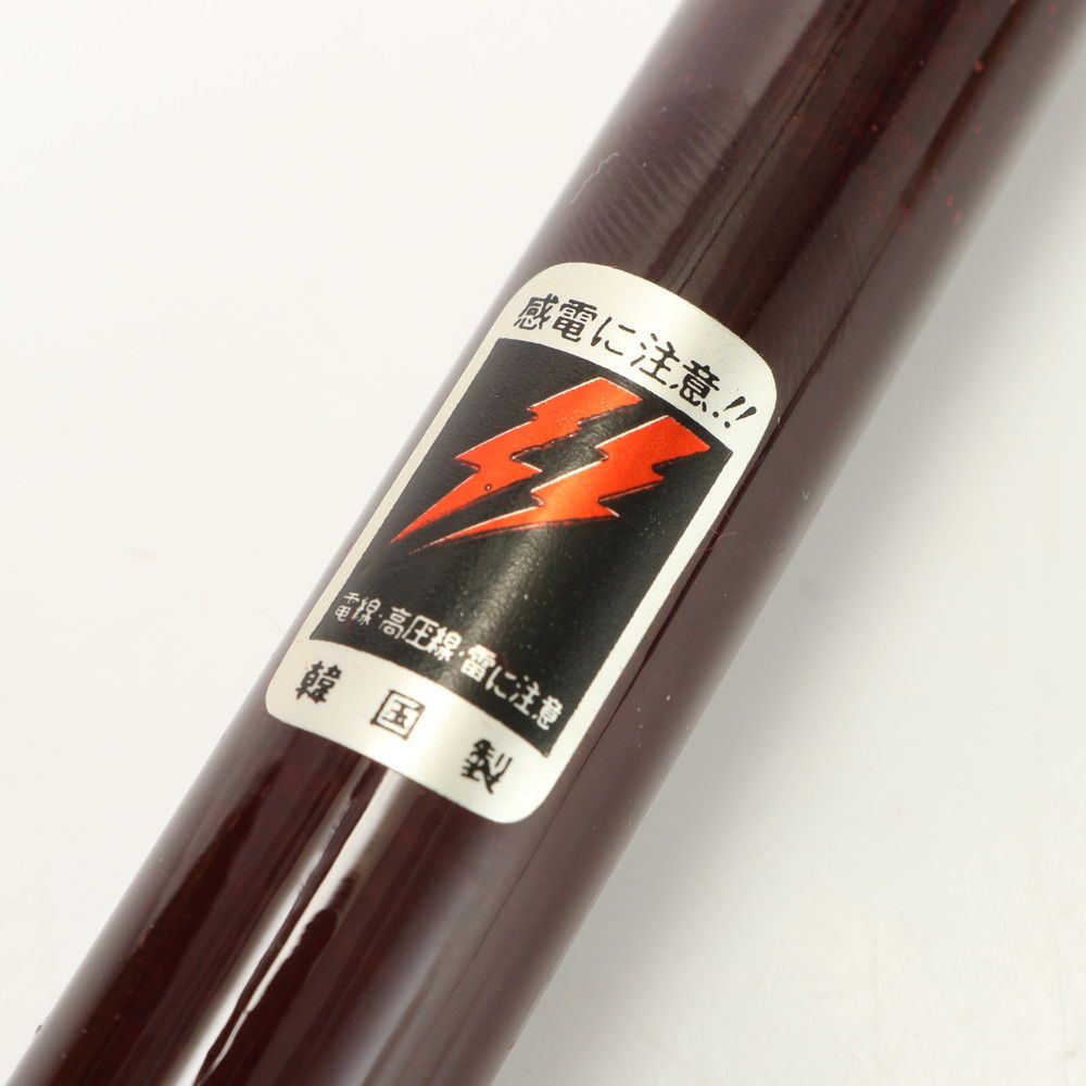 シマノ BB-X DESPINA T2 48-53 SI-NZ インターライン シマノ BB-X DESPINA T2 48-53 SI-NZ インターライン SHIMANO インター