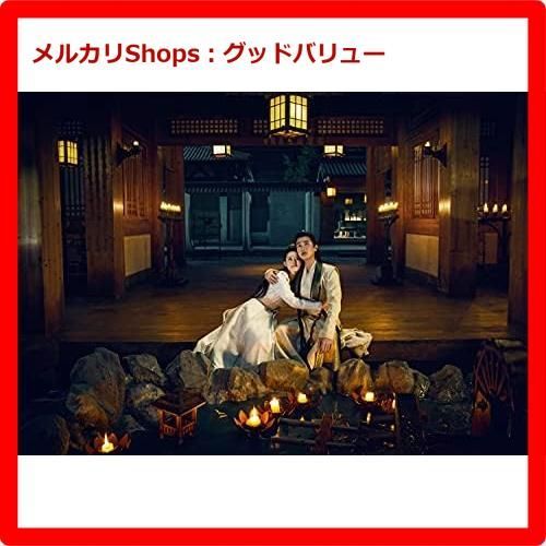新品未開封☆ 慶余年~麒麟児、現る~DVD-BOX3 チャン・ルオユン