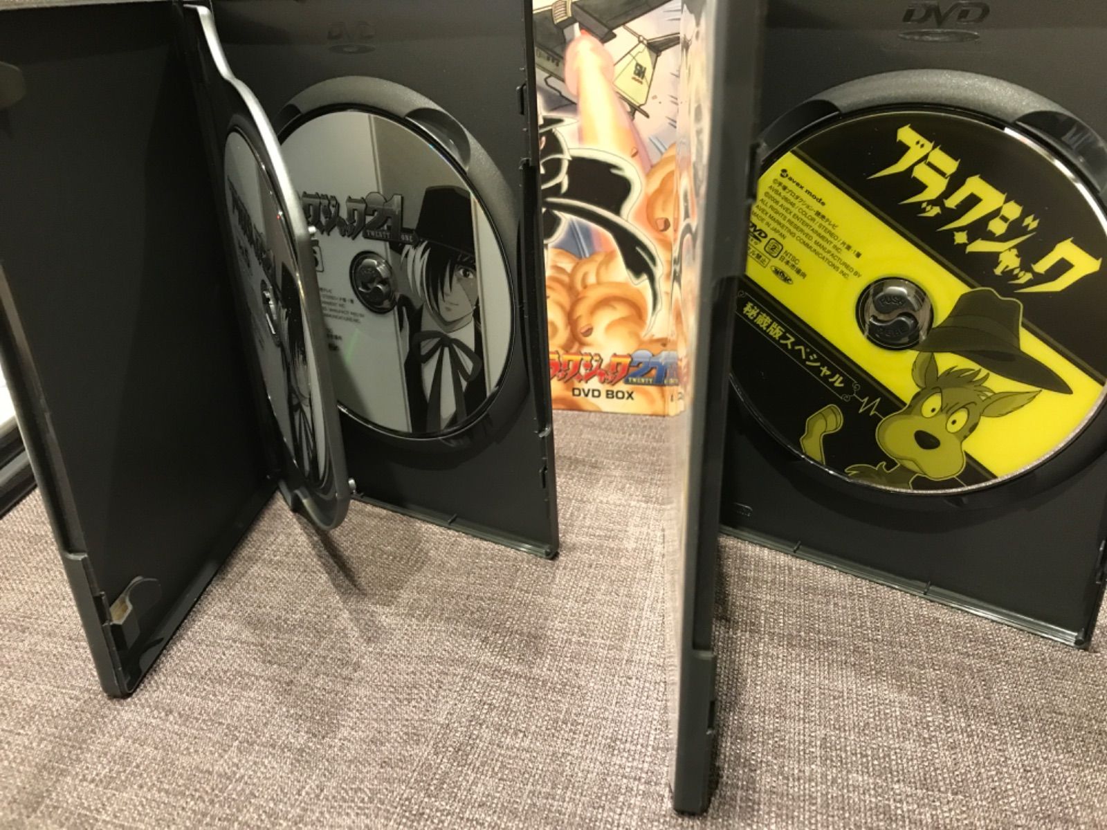 ブラック・ジャック 21 DVD-BOX〈7枚組〉 ブラック・ジャック21 DVD-BOX 中古DVD・ブルーレイ | ブックオフ公式