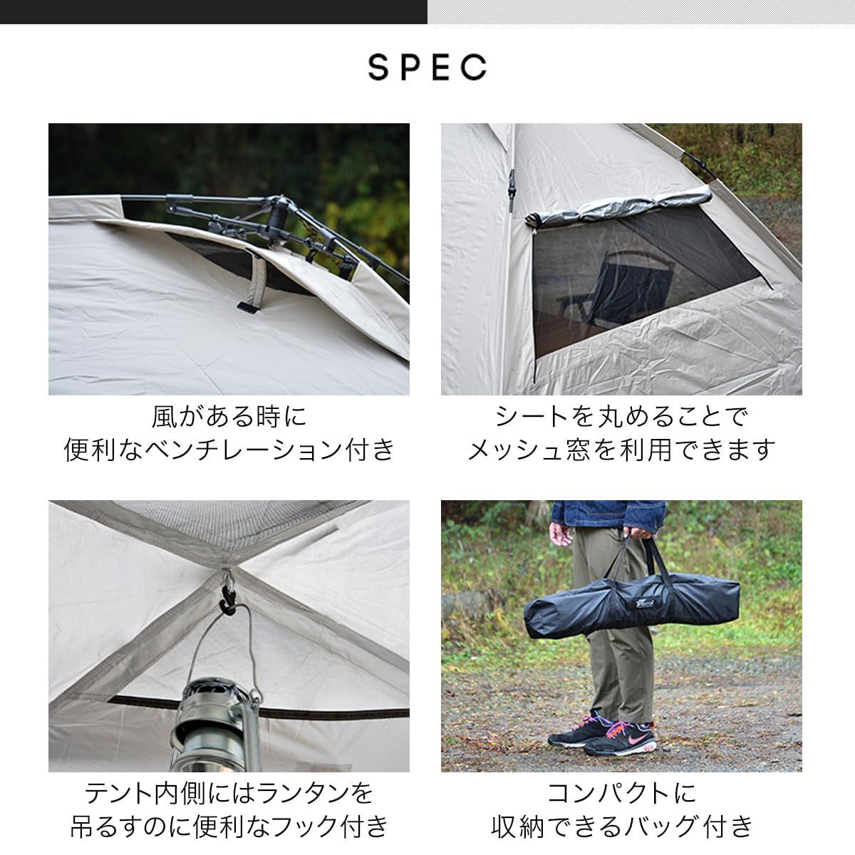 ワンタッチ式 カーサイドタープ