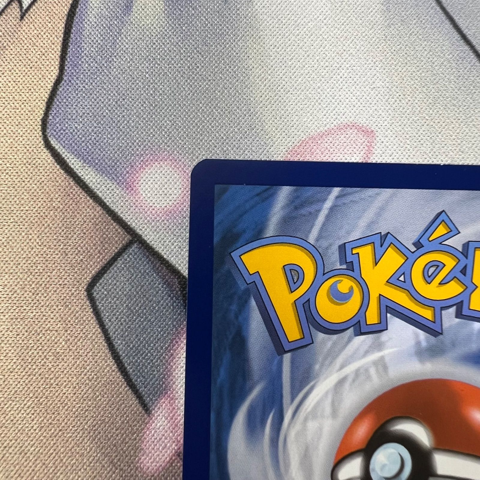 正規品 ポケモンカード ナンジャモ SAR英語版 EU版 ドイツ語 海外 正規品 ポケモンカード ナンジャモ SAR英語版 EU版 ドイツ語