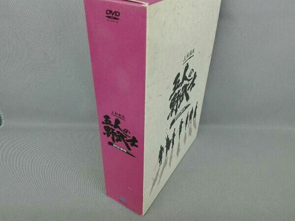 五人の野武士 DVD-BOX Amazon.co.jp: 五人の野武士(12枚組)ボックスセット [DVD