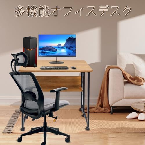 オフィスワーク 天然木色