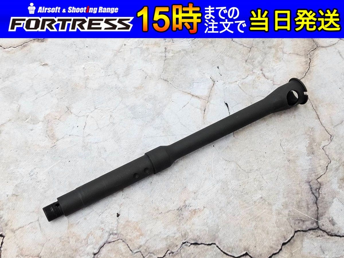 （中古商品）No.402 Z-PARTS VFC用 DDタイプスチールアウターバレル