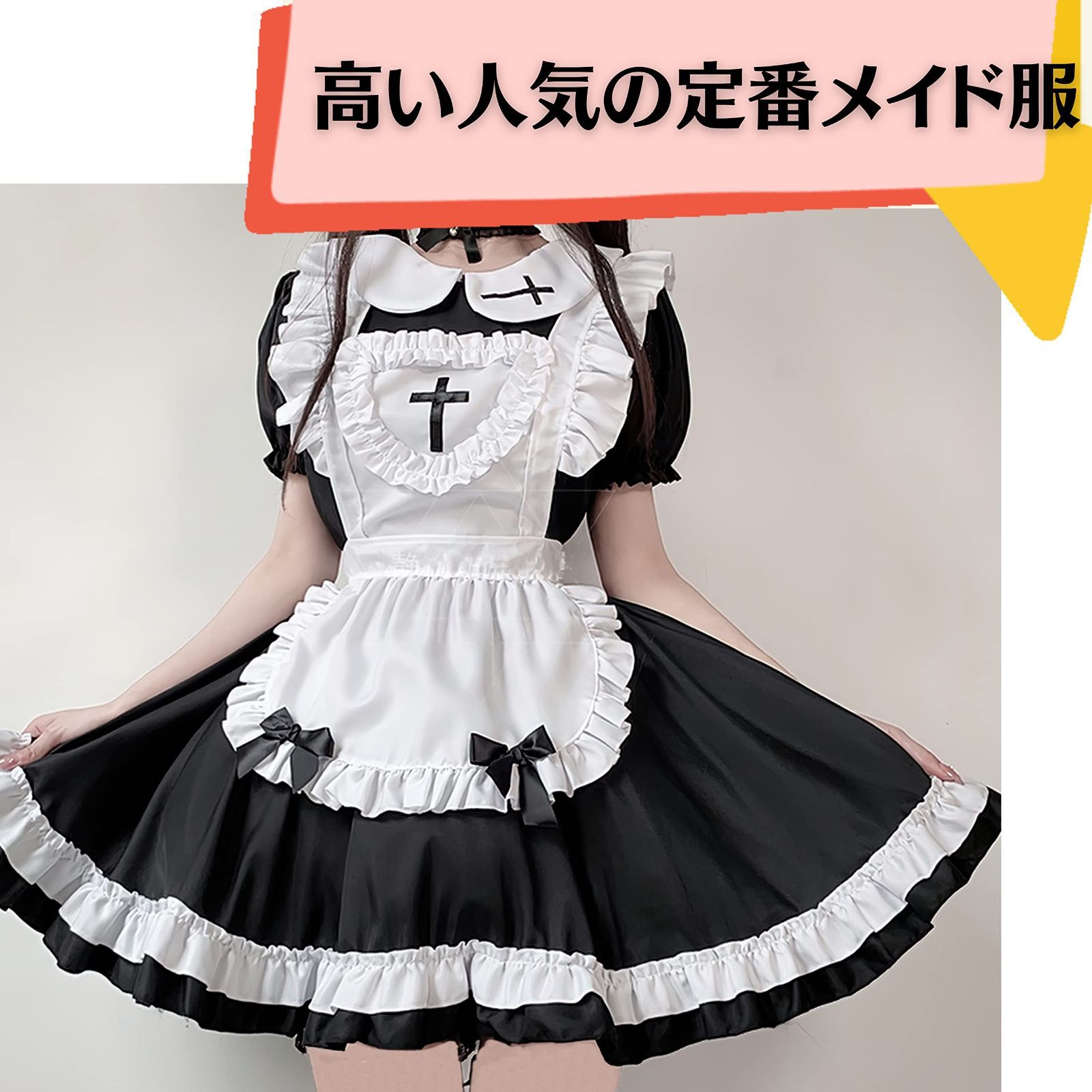 【新着商品】ゴスロリ 5点豪華なセット 制服 猫耳 かわいい カチューシャ コンカフェ 衣装 エッチ ロリータ 可愛い服 アリス セクシー ロリータファッション 姫洋服 メイド喫茶 コスプレ カフェ仮装 maid cosplay メイド服 cute sexy