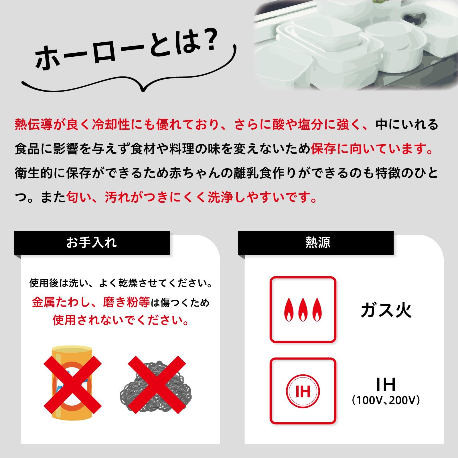 のサムネイル