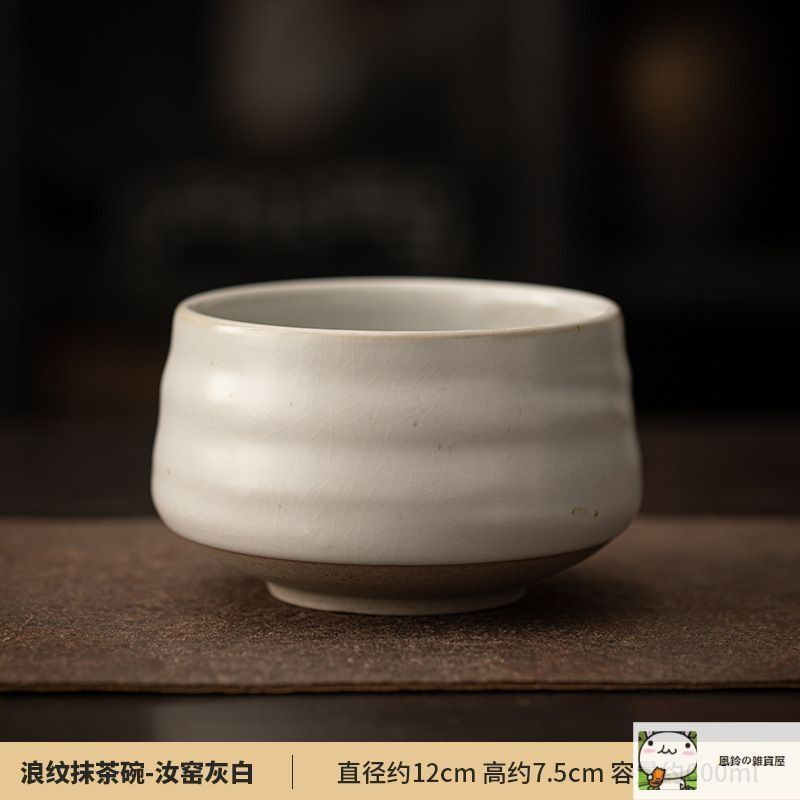 新品・未使用】抹茶碗 セット 陶器 竹茶筅 和風 茶道 道具 点茶