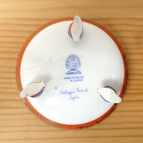 ヘレンド HEREND ゲデレ シノワズリ 西安の赤 脚付き 香合 金彩 2002