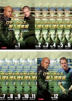 ロサンゼルス潜入捜査班 NCIS:Los Angeles シーズン6(12枚セット