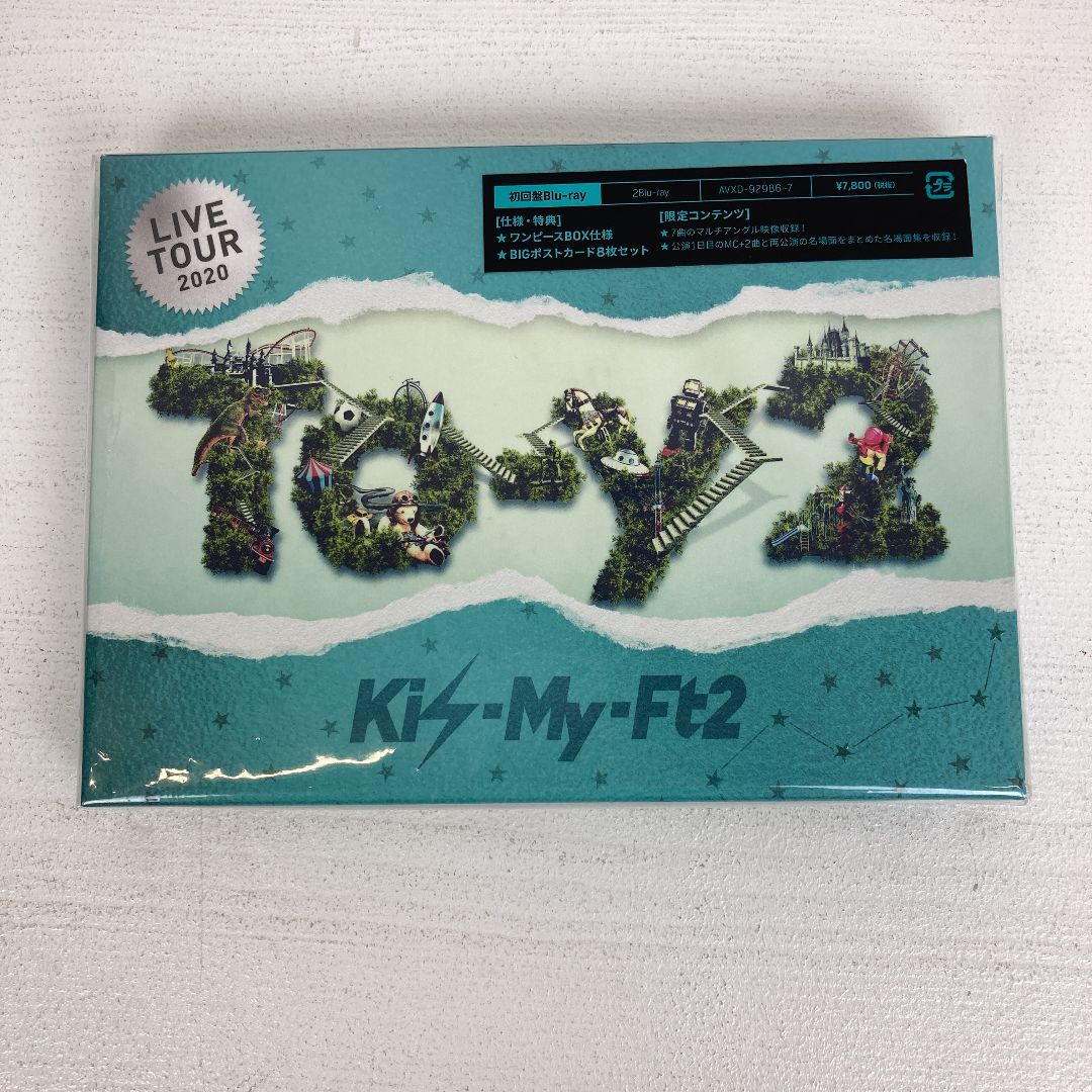 Kis-My-Ft2 LIVE TOUR 2020 To-y2〈初回盤・2枚組〉 - ブルーレイ