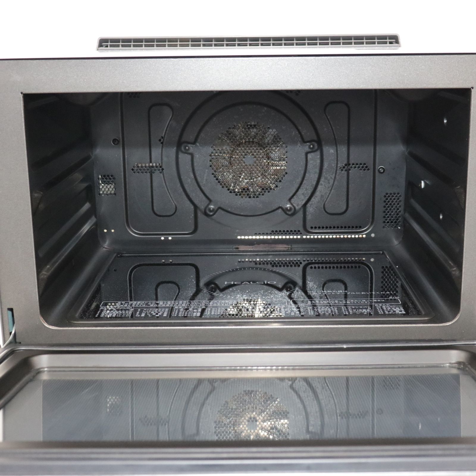 30L シャープ ウォーターオーブン ヘルシオ AX-RA20 オーブンレンジ ax-ra20-s シルバー 可 C WWW_KANDAIZUMI_COM