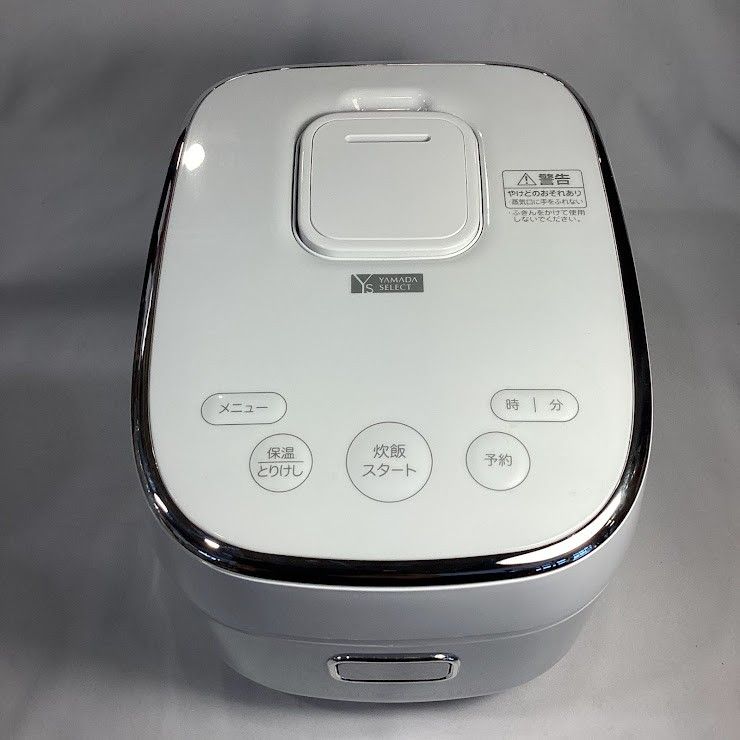 ♪ YAMADA SELECT IHジャー 炊飯器 3合 25年製 YRC-H05J1 - メルカリ