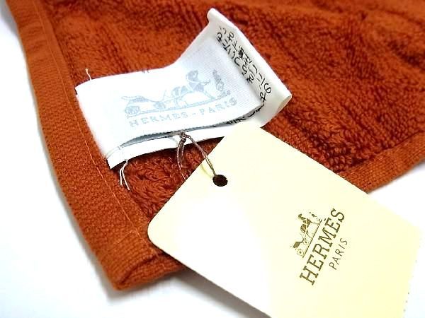 □新品□未使用□ HERMES エルメス ステアーズ コットン100％ ハンド