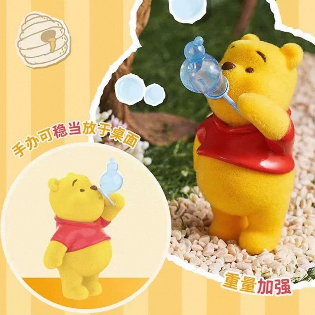 6種セット 海外 限定 ディズニー くまのプーさん ハッピー
