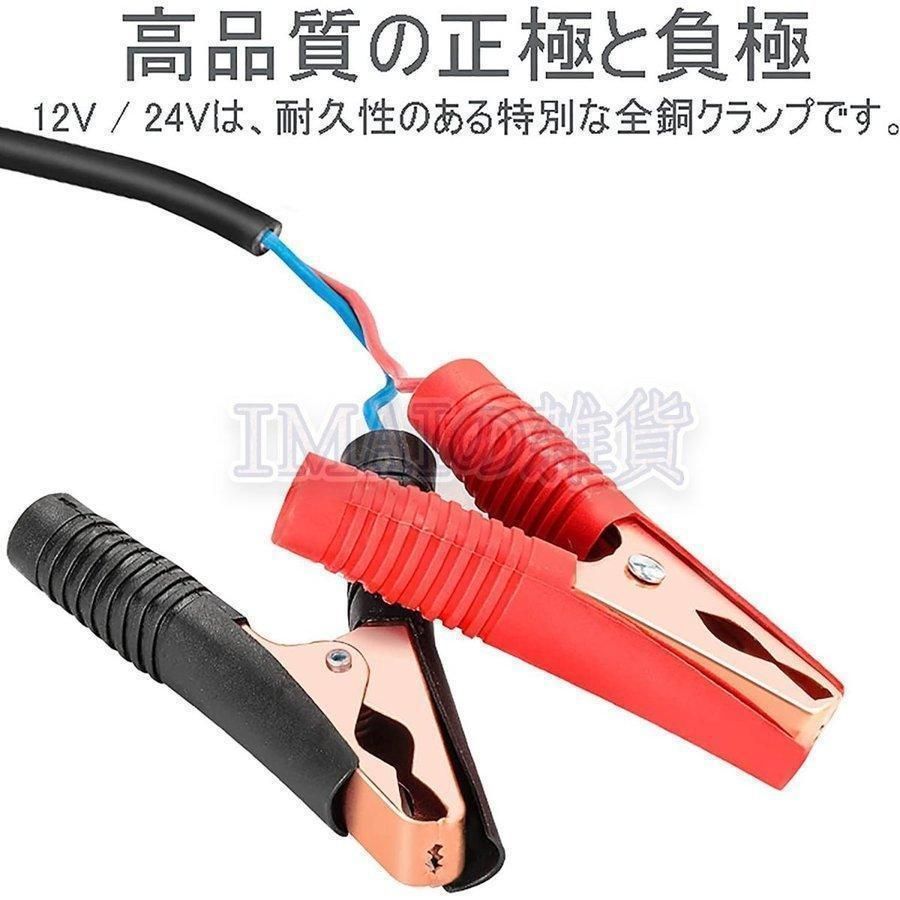 電動オイル交換ポンプ自吸式オイルチェンジャー燃料ポンプ12 24V