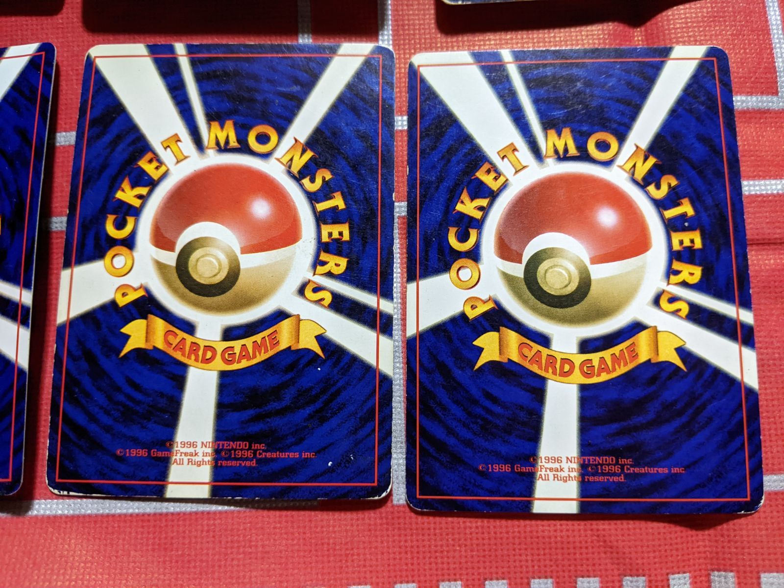 カスミのドククラゲ