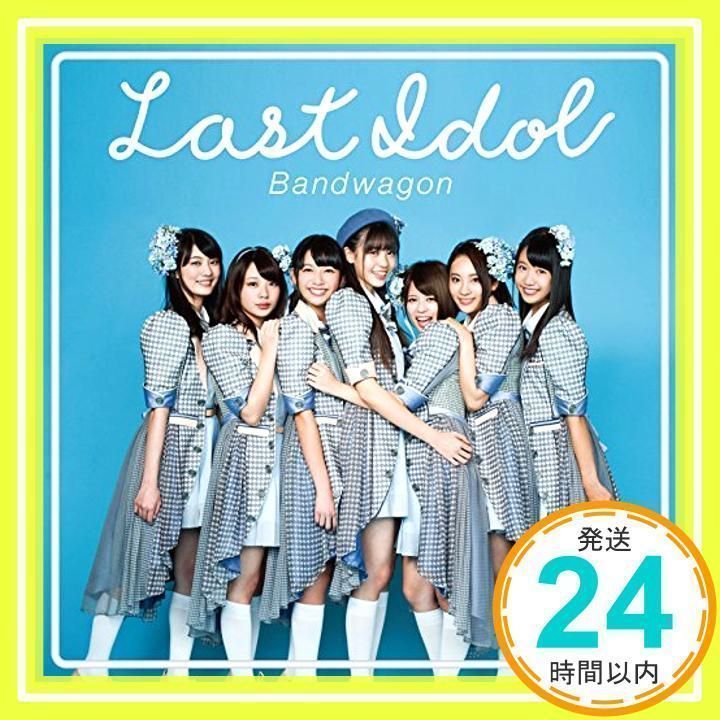 DVD 【希少】Bandwagon/バンドワゴン DVD