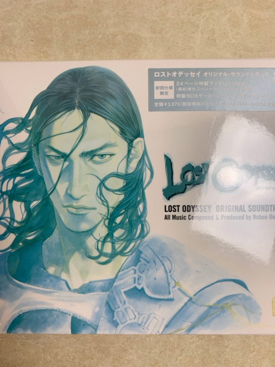 ロストオデッセイ」オリジナル・サウンドトラック/植松伸夫