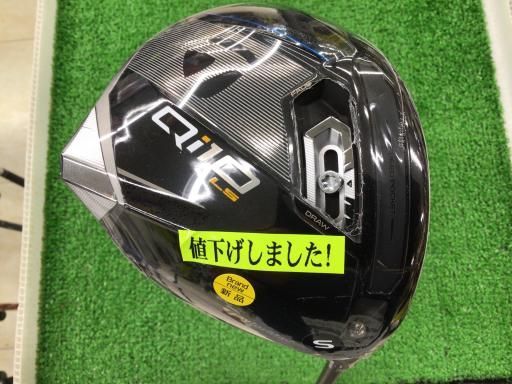 中古】 テーラーメイド Qi10 LS 10.5° ドライバー DR SPEEDER NX