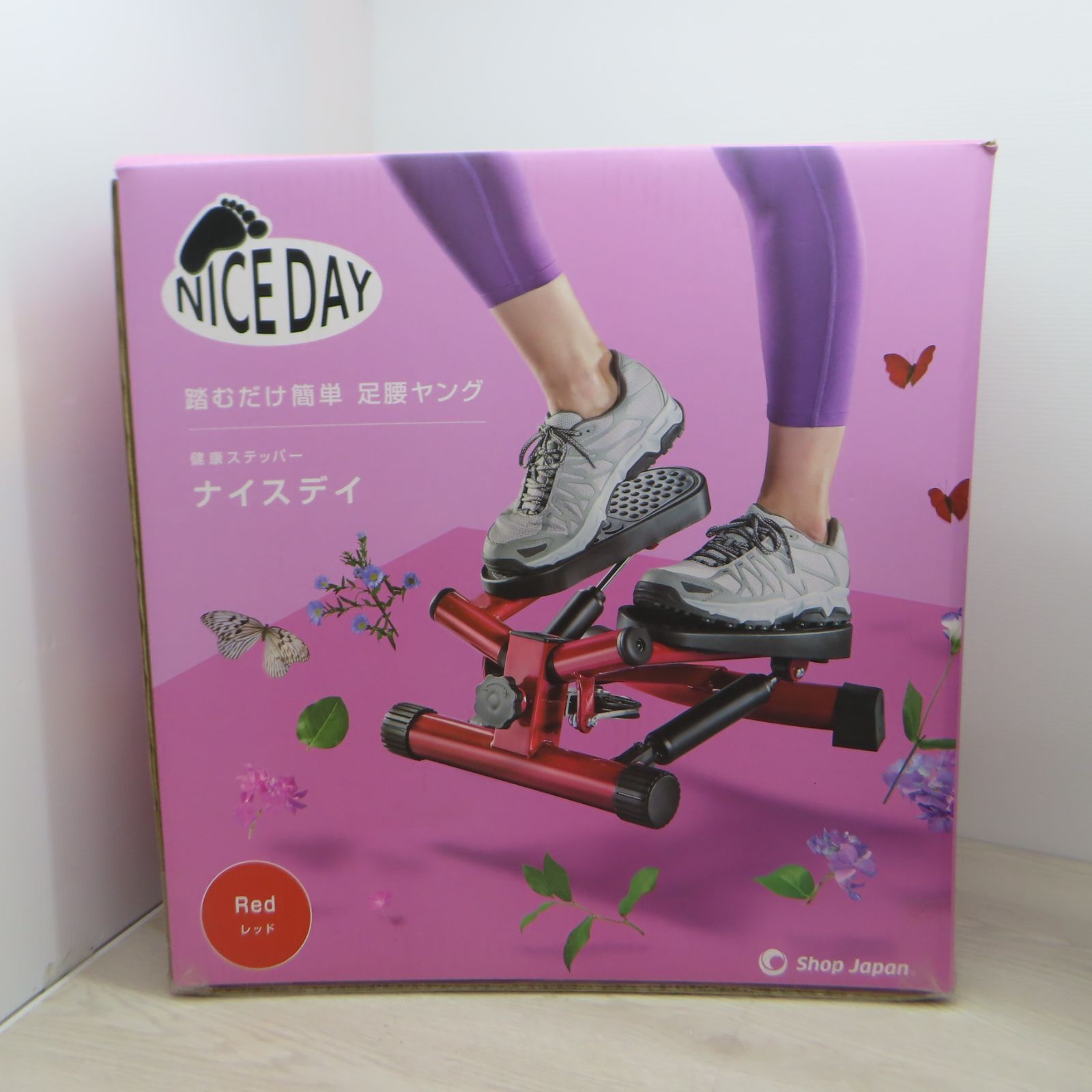 健康ステッパー 【NICE DAY 】ナイスデイ ND-1R 公式】健康ステッパー ナイスデイ｜ショップジャパン テレビ