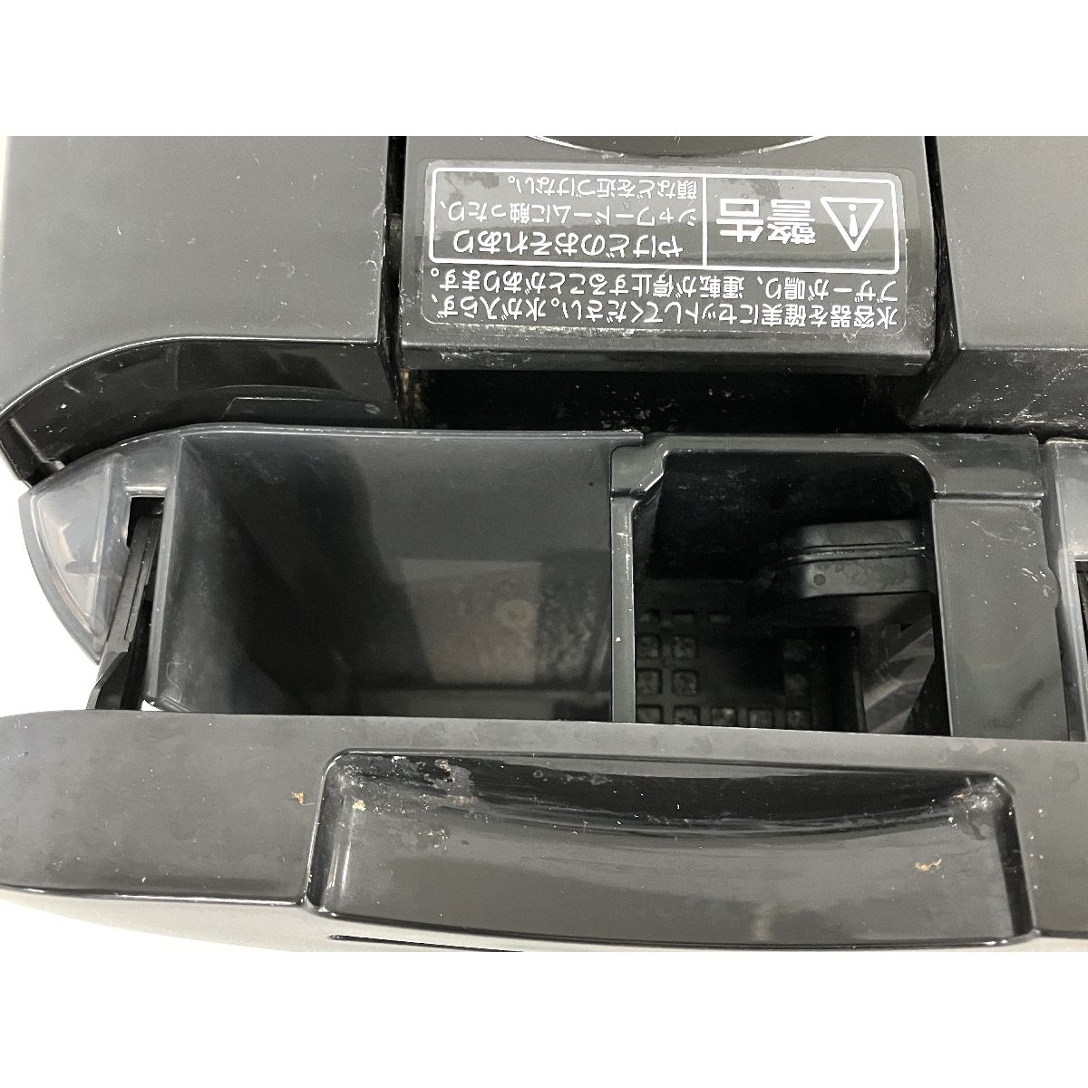 コーヒーメーカー 全自動ミル付