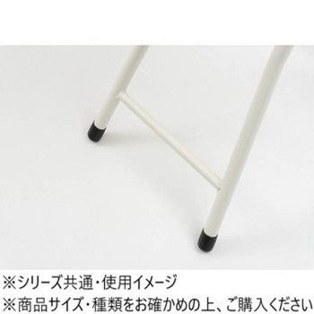スモークブラック