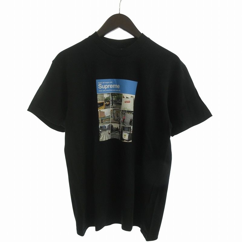 シュプリーム SUPREME 美品 20AW Verify Tee Tシャツ カットソー 半袖