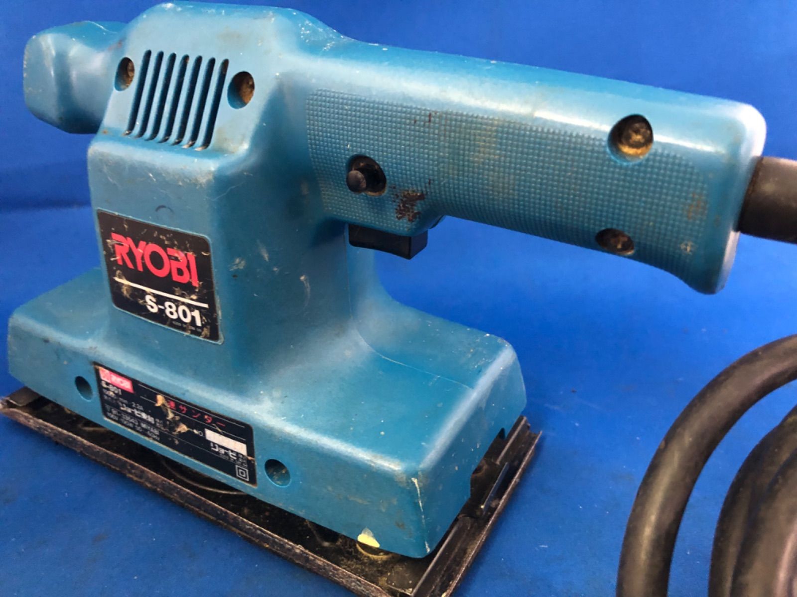 RYOBI（リョービ） 高速サンダー S-801 中古（動作確認済） - メルカリ