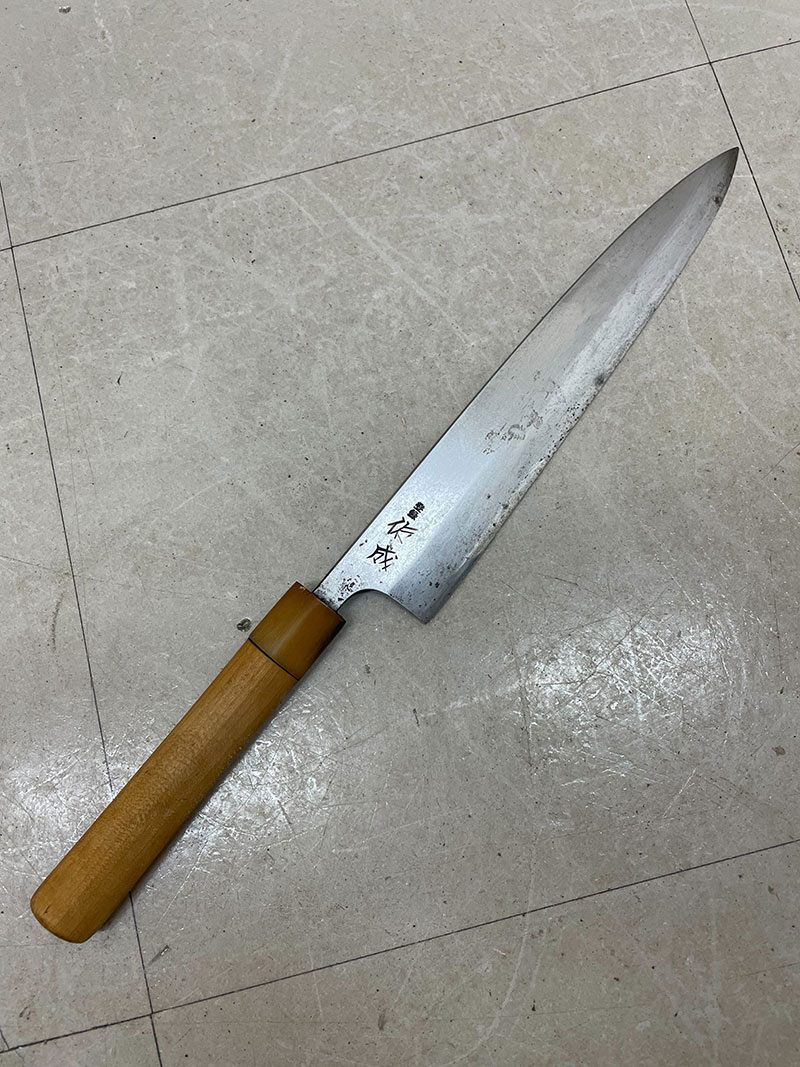 柳刃包丁 佑成 最新 24cm 業務用 職人用 柳刃包丁 佑成