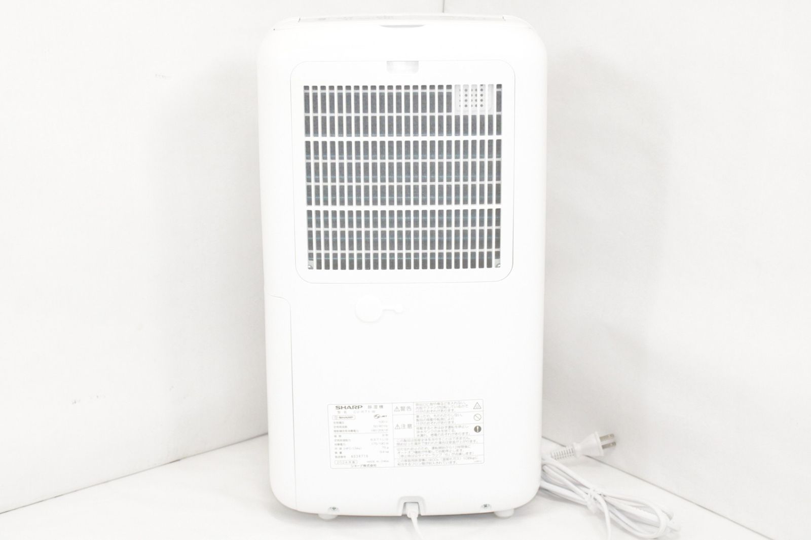 シャープ プラズマクラスター 除湿機 ホワイト系 CV-G71-W(1台) 楽天