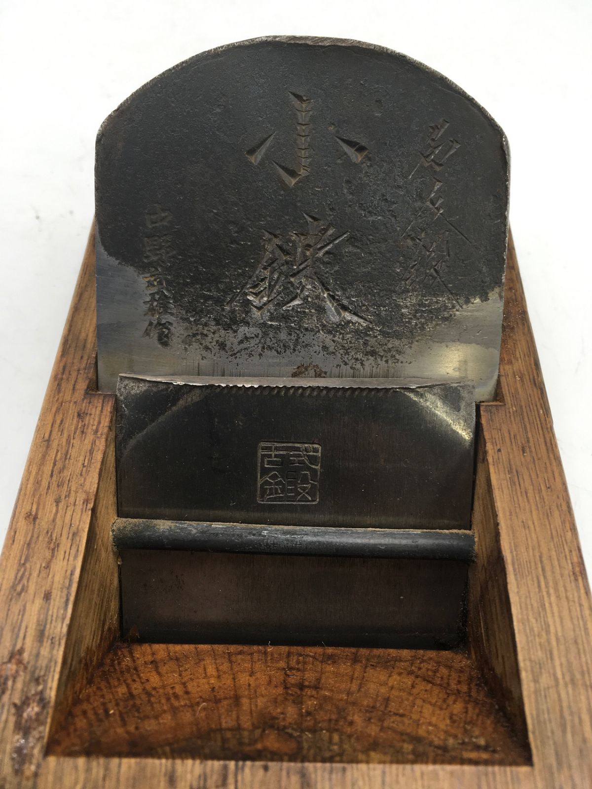 中古品】〇鉋/カンナ/かんな [IT8TOJPQDCHC] [エコツール岡崎