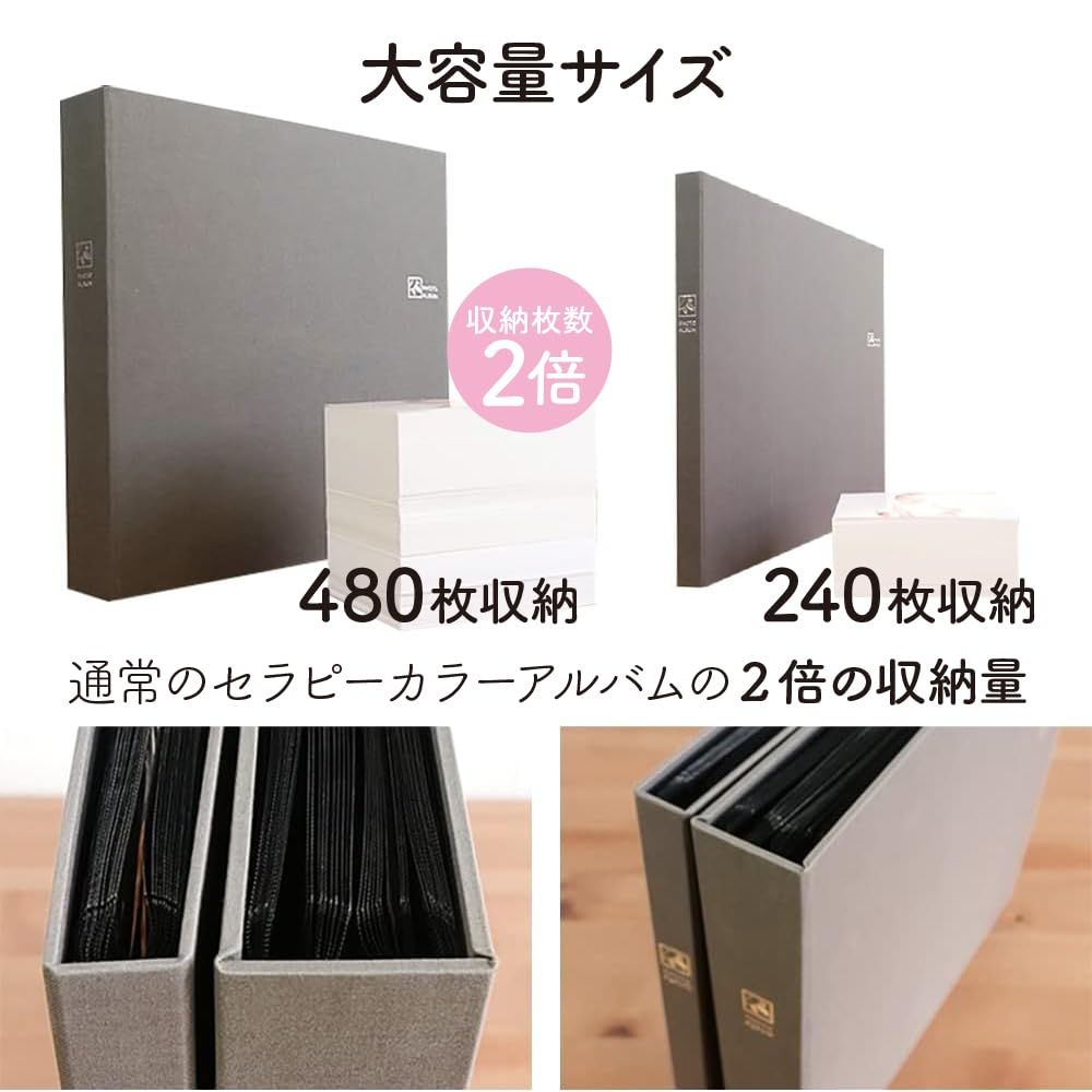 たまごっちスクール ジョイナーアルバム 2点セット 希少 駿河屋 -<中古