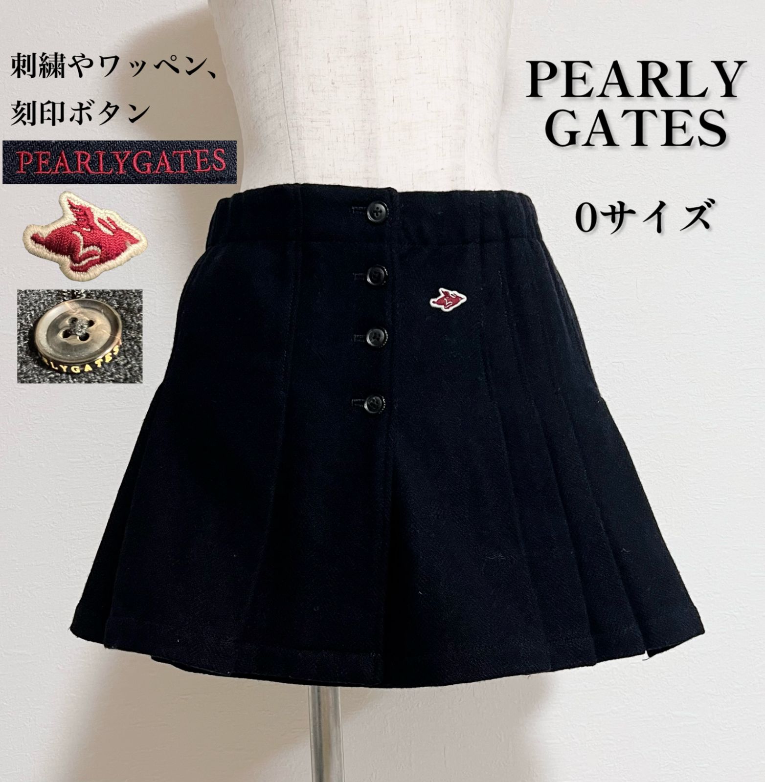 PEARLY GATES パーリーゲイツ プリーツ ウール スカート 黒